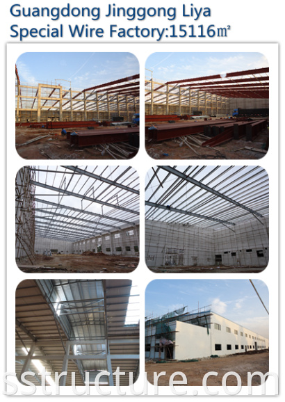 Two-Storeys-Steel-Structure-Workshop-with-Brick-wall-1.png